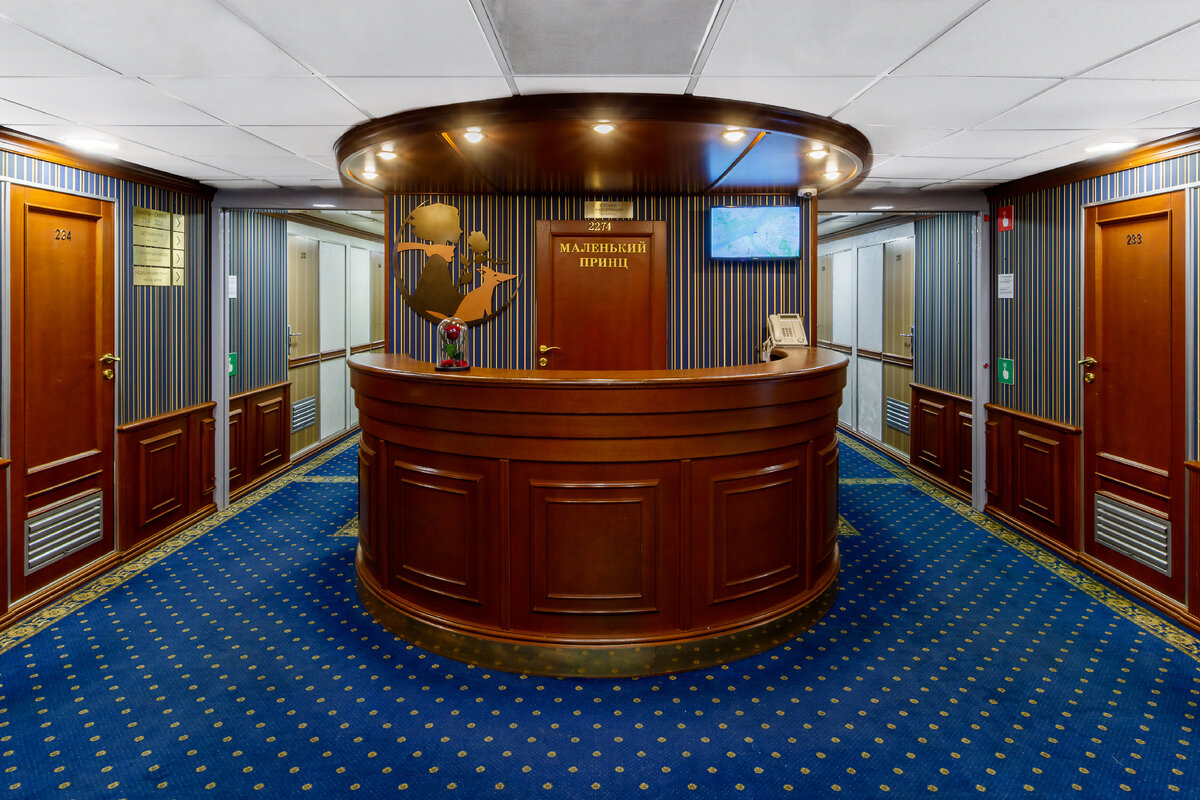 Рецепция теплохода «Маленький принц» 