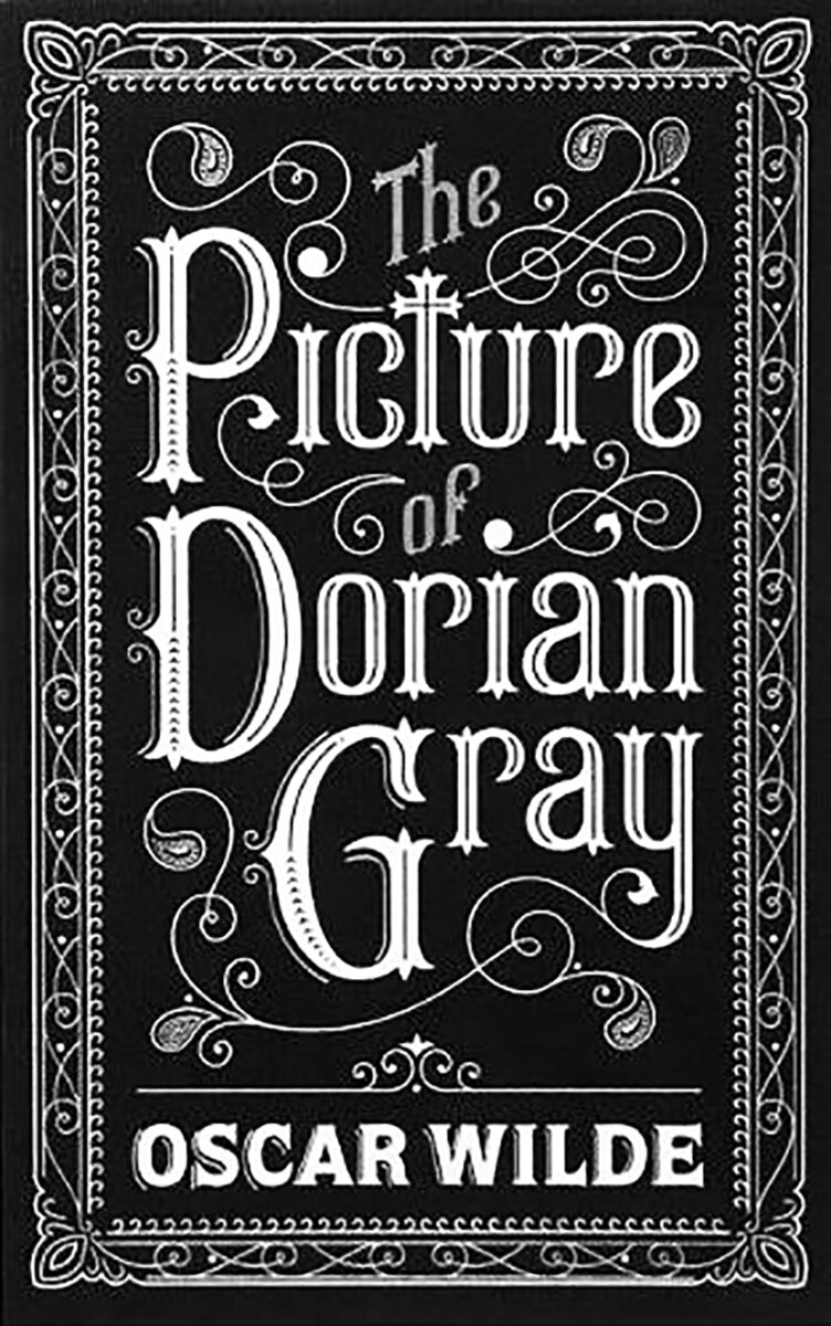 Здесь и далее - иллюстрации разных художников к единственному роману Уайльда