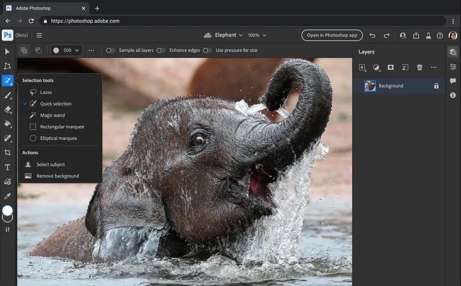 Компания Adobe начала тестирование бесплатной версии Photoshop в WEB и планирует открыть сервис для всех, чтобы познакомить с приложением больше пользователей.