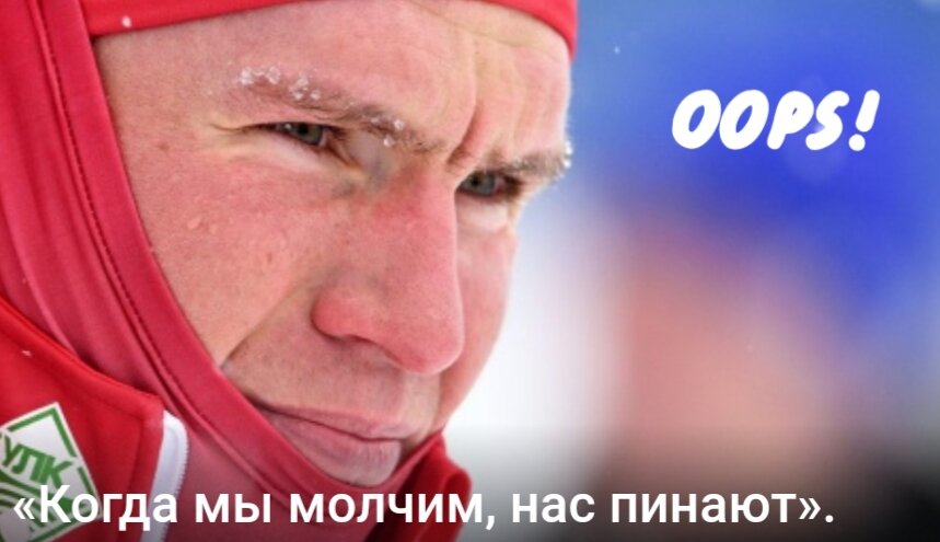 Вот и я  о том... читайте и смотрите ниже