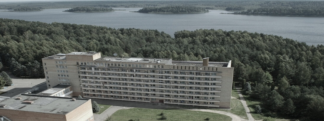 санаторий вид. Симпатично, правда?