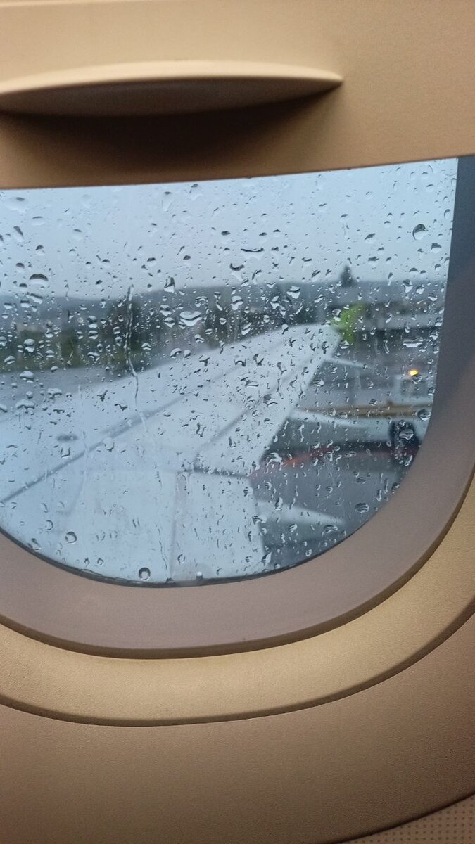 Проливной дождь, хорошая примета.