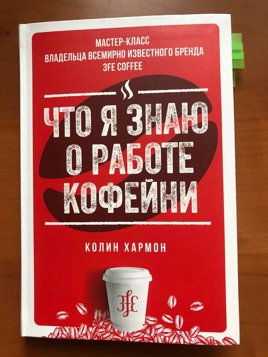 -1-2