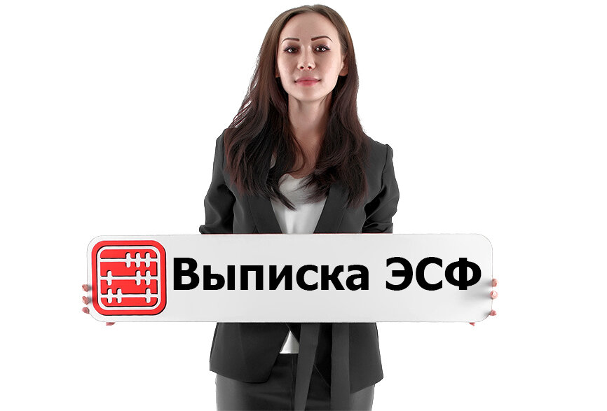 Обязательно ли вести