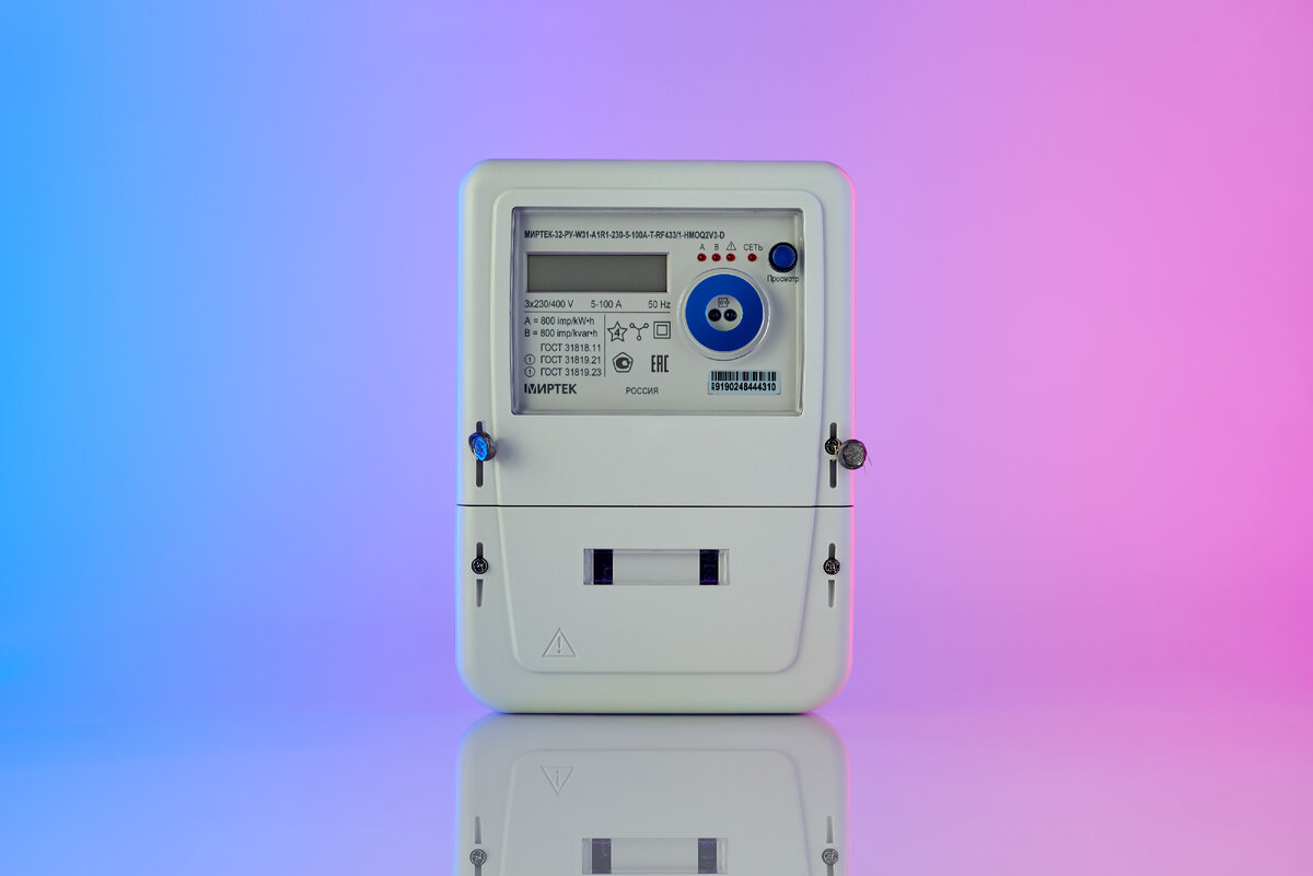 Представитель семейства трехфазных - МИРТЕК-32-РУ