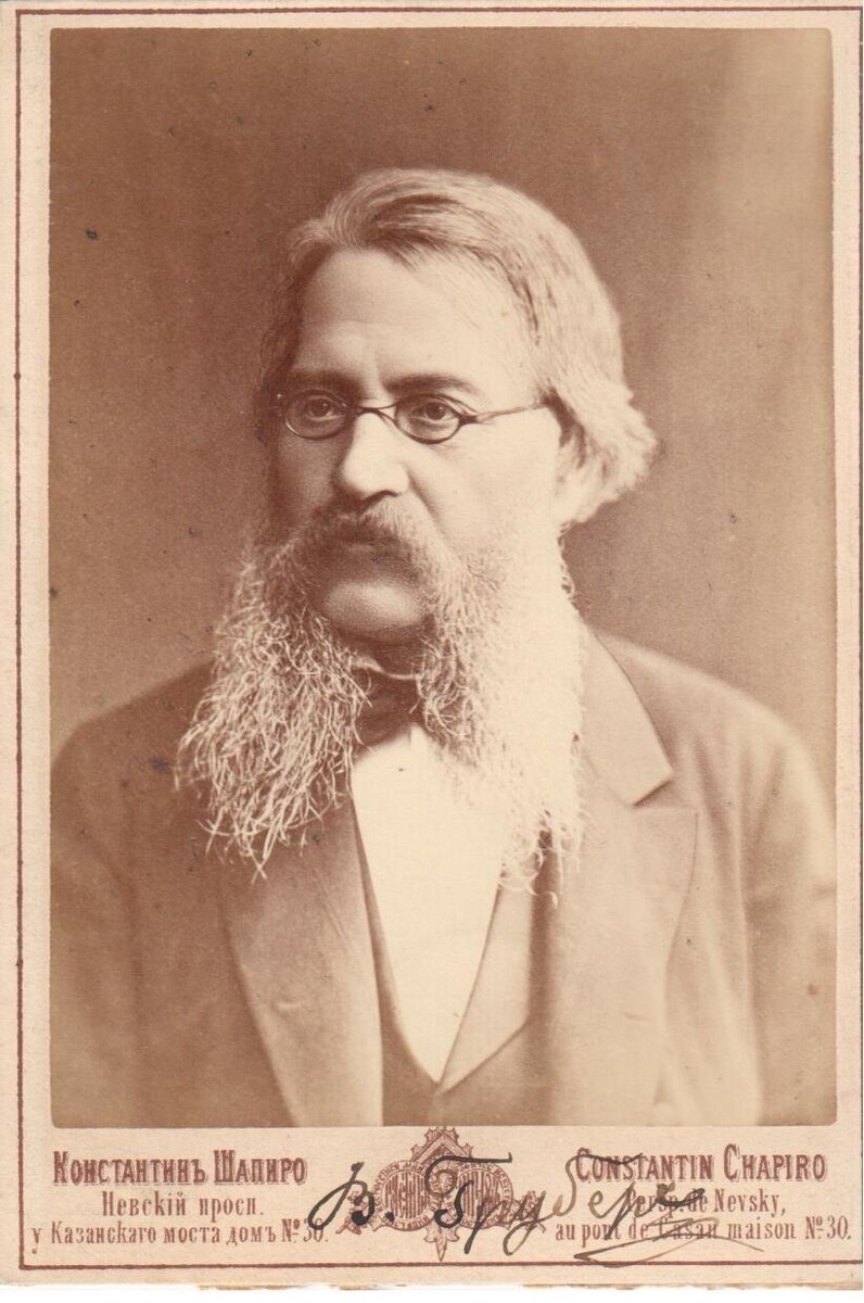 Грубер Венцеслав