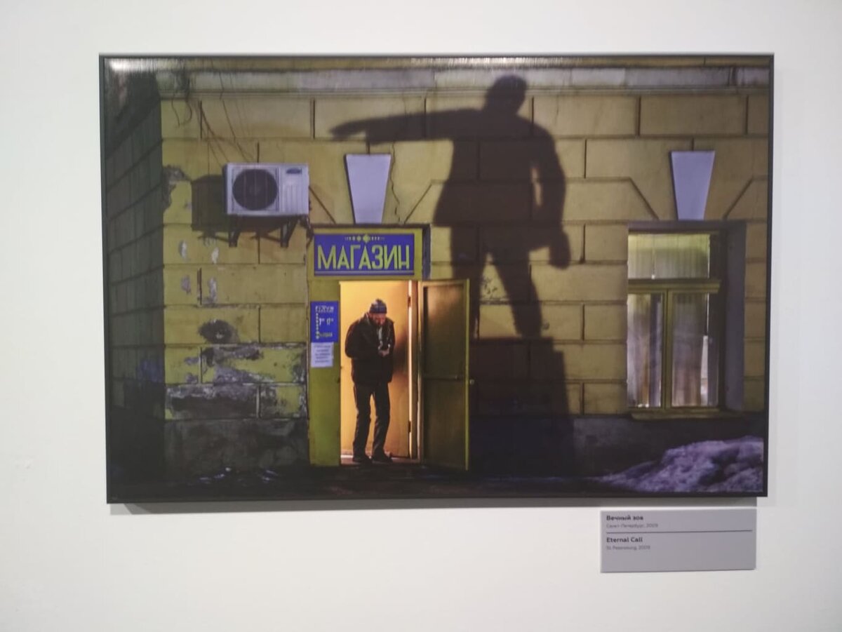 "Вечный зов". Работа питерского фотохудожника Сергея Петросяна.