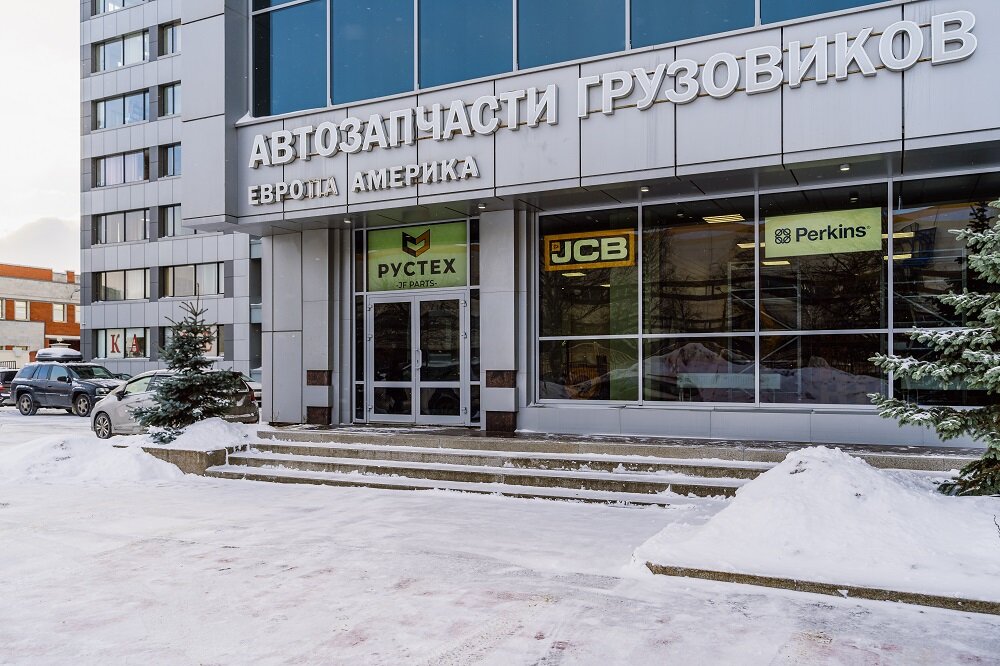 JCB