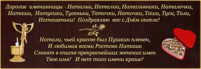 буквы с новым годом | Дзен