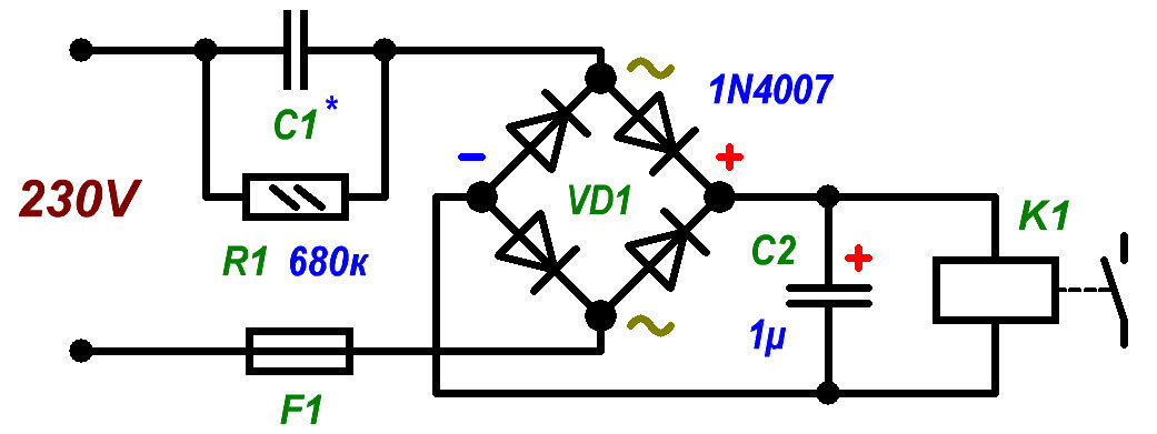 Сеть переменного напряжения 220 в. ЭЛЕКТРОХОББИ схемы. Как подключить низковольтное реле постоянного тока. Сетевое напряжение 230 в. Реле к 471 230 вольт.