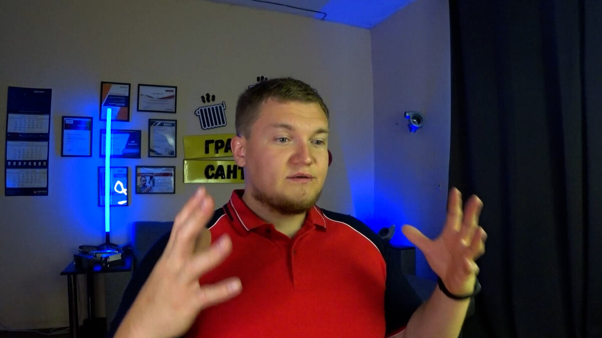 Автор данной статьи Дмитрий Пыжьянов - Грамотный Сантехник сижу шаманю)))