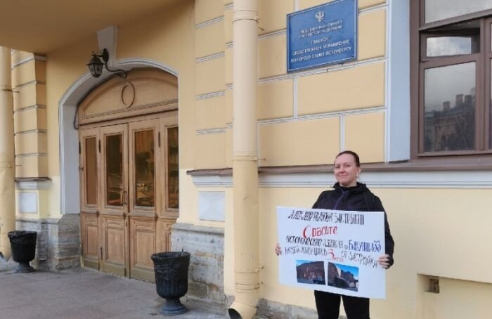    "Центральный район за комфортную среду обитания" "ВКонтакте"