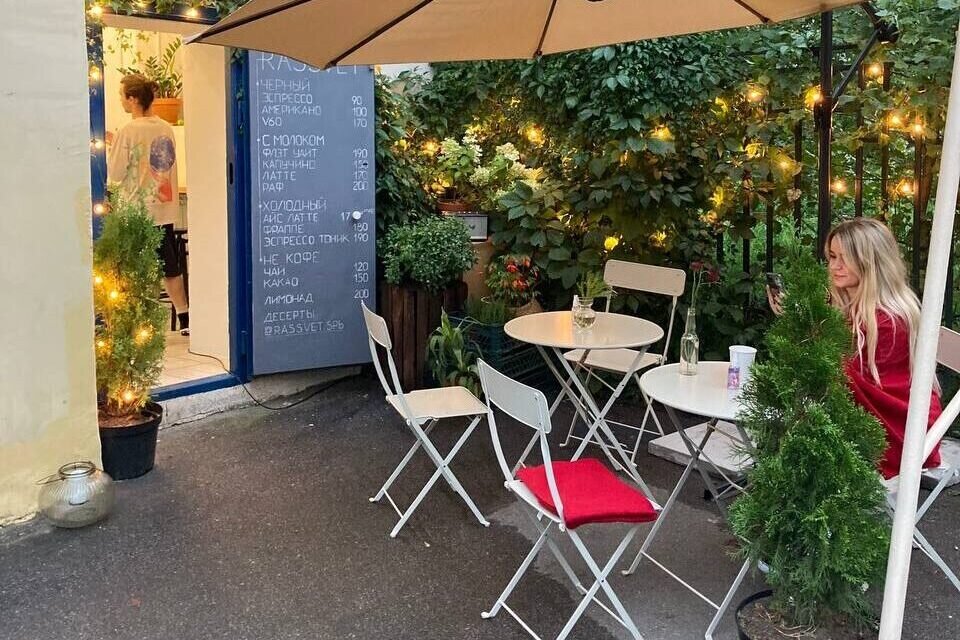 Rassvet grigorieva  📷
