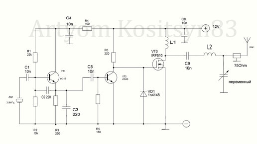 2.Мощный телеграфный передатчик своими руками.Выходной каскад на IRF510 ...