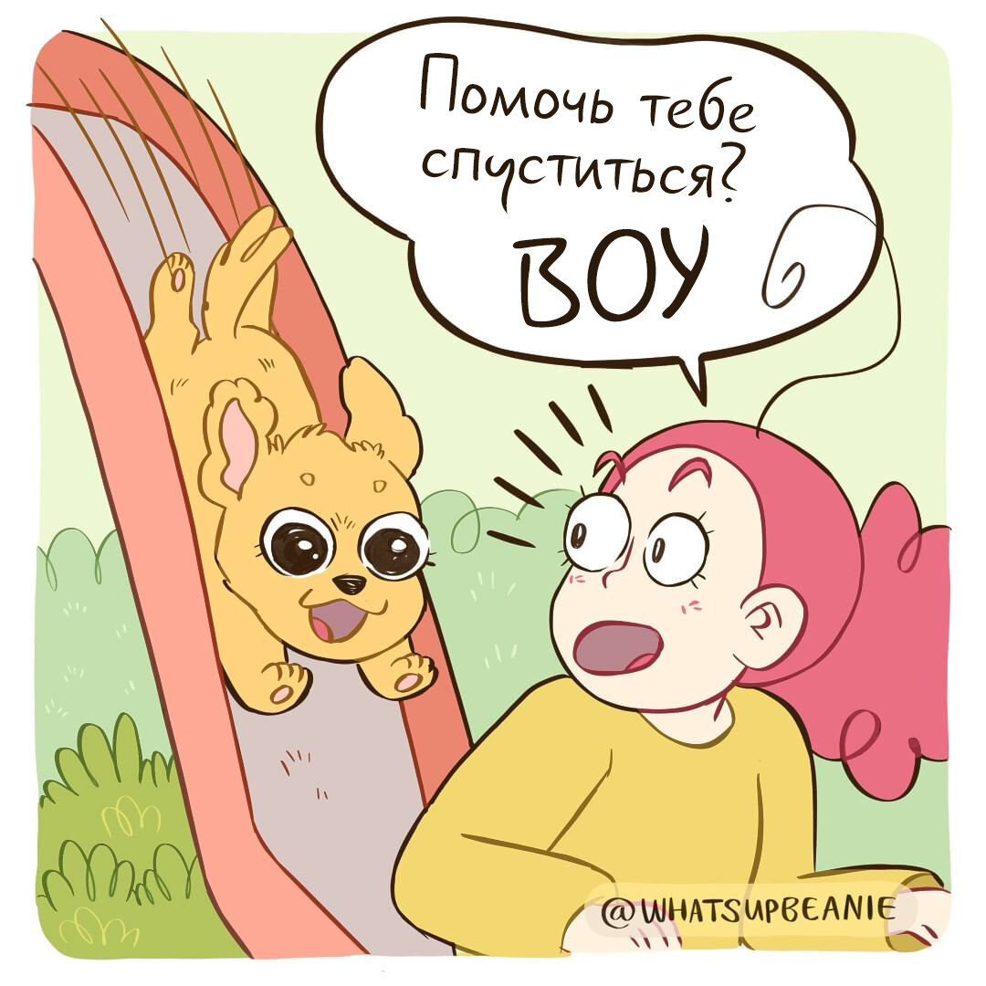 -1-2