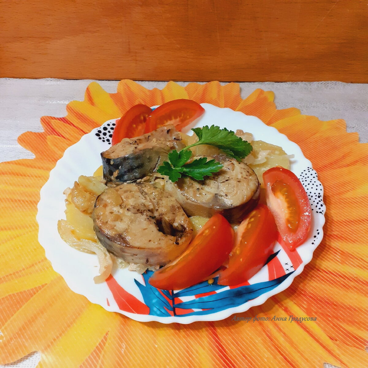 Обожаю этот рецепт!