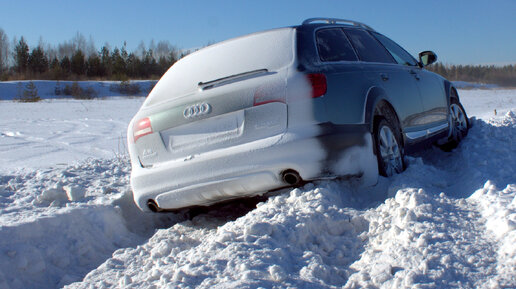 audi a6 c6 allroad 3.0tdi 13 лет 225 тыс.км стоит ли покупать