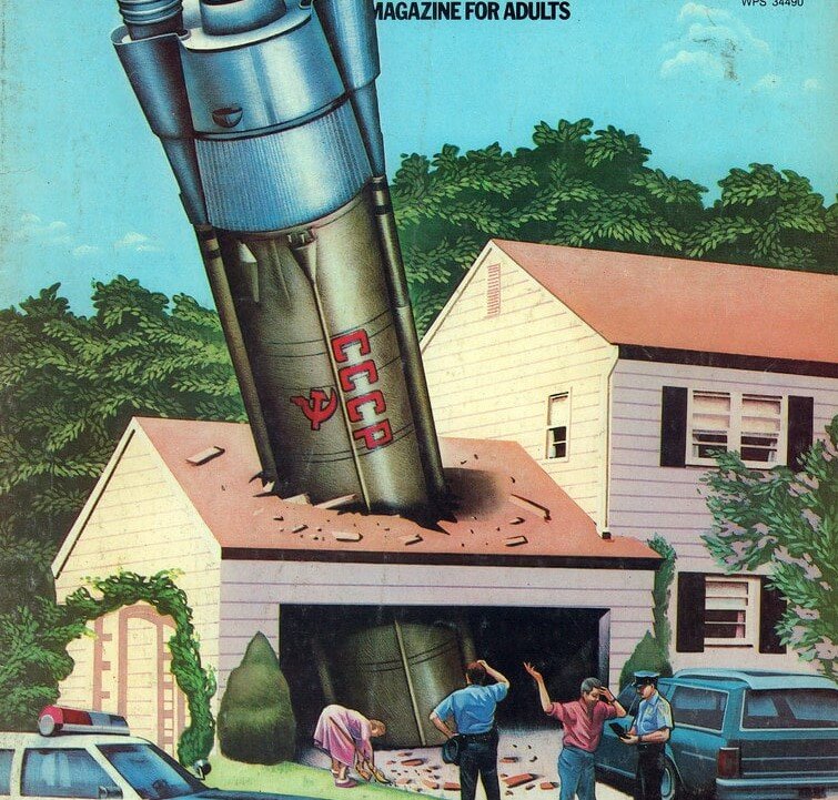 Фрагмент обложки журнала National Lampoon ( 1980 год)
