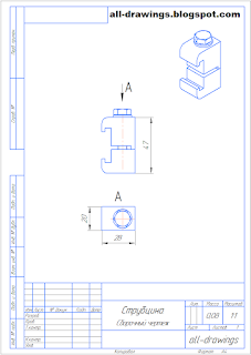 Чертежи струбцины для фланцев ISO-K