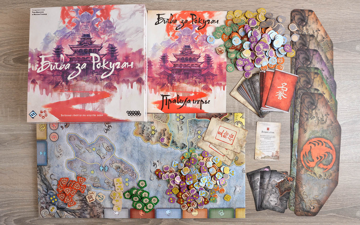 Возрастное ограничение 13+ Цена: 2990 руб.