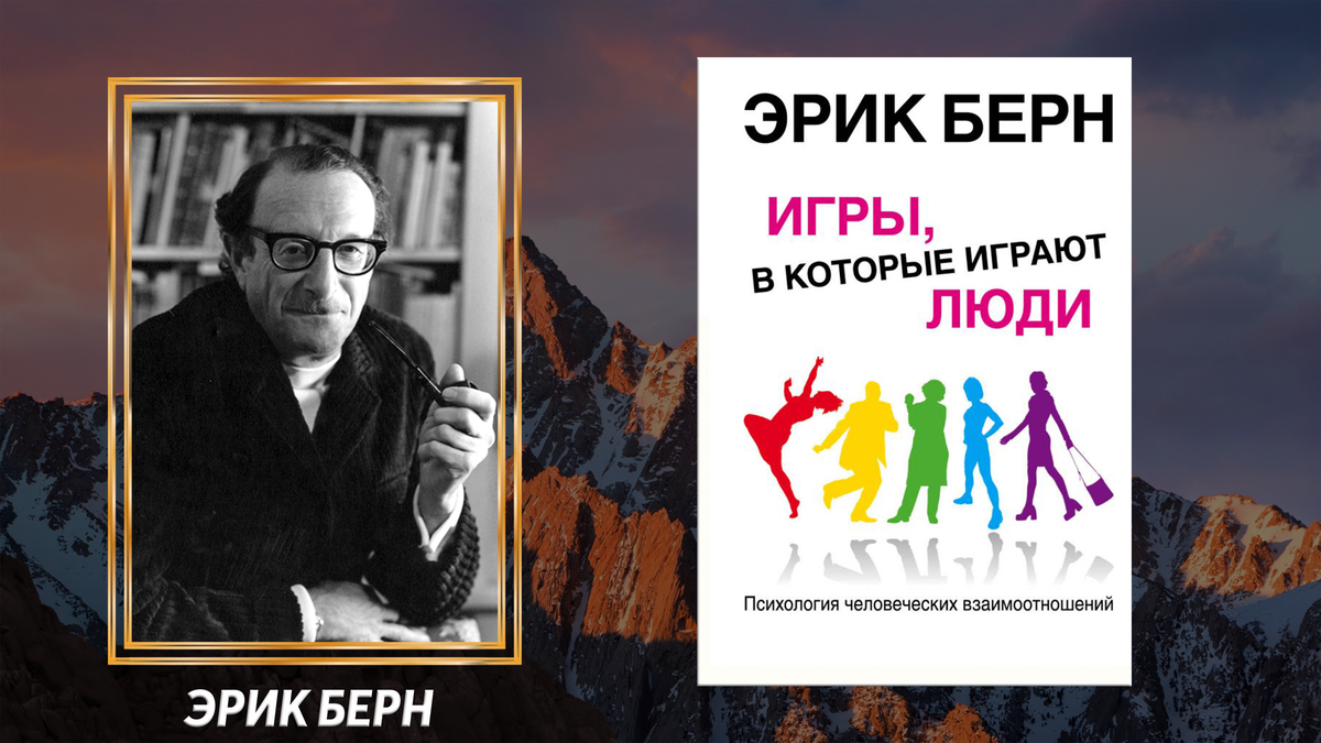 Сэм вакнин книги