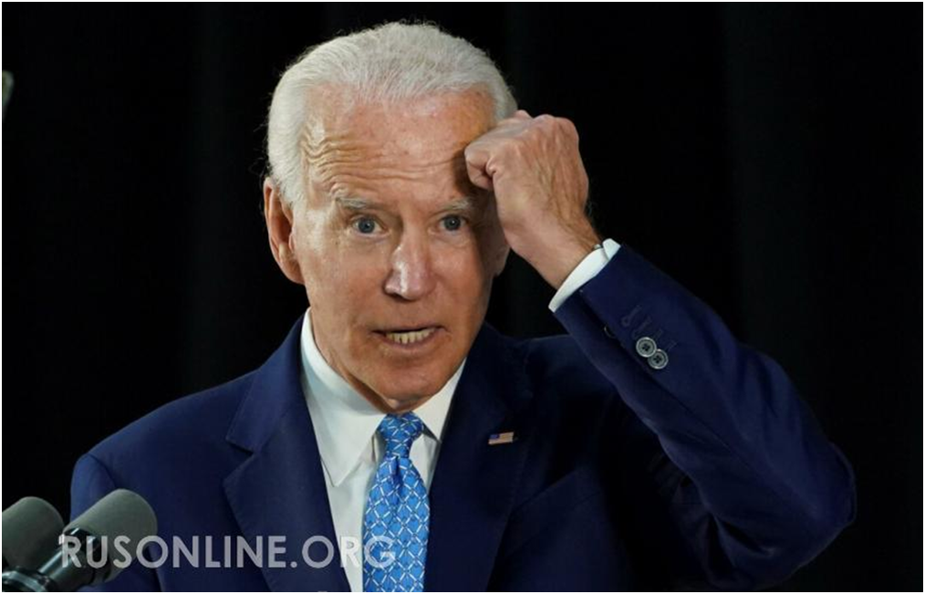 Из свободных источников.