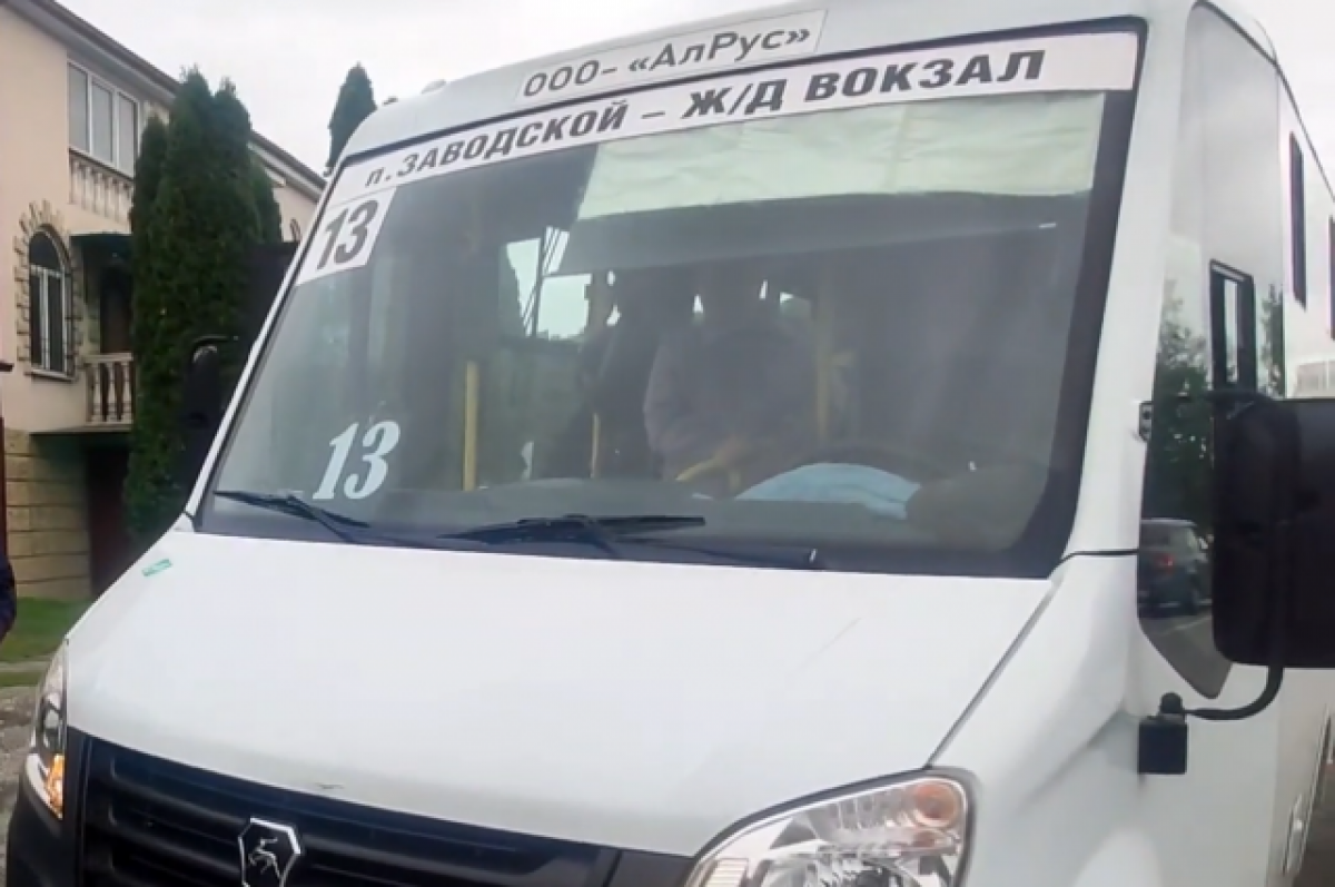    Во Владикавказе наказали водителей 13-й маршрутки после жалобы пассажирки