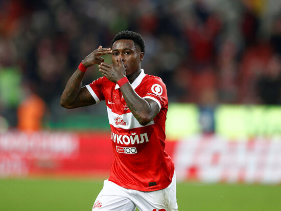     КВИНСИ ПРОМЕС. ФОТО: STUPNIKOV ALEXANDER/SPARTAK.COM/GLOBALLOOKPRESS.COM