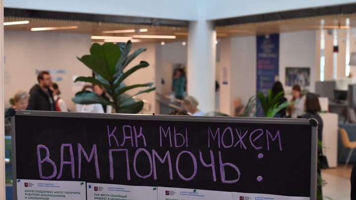 ФОТО: KOMSOMOLSKAYA PRAVDA/GLOBALLOOKPRESS