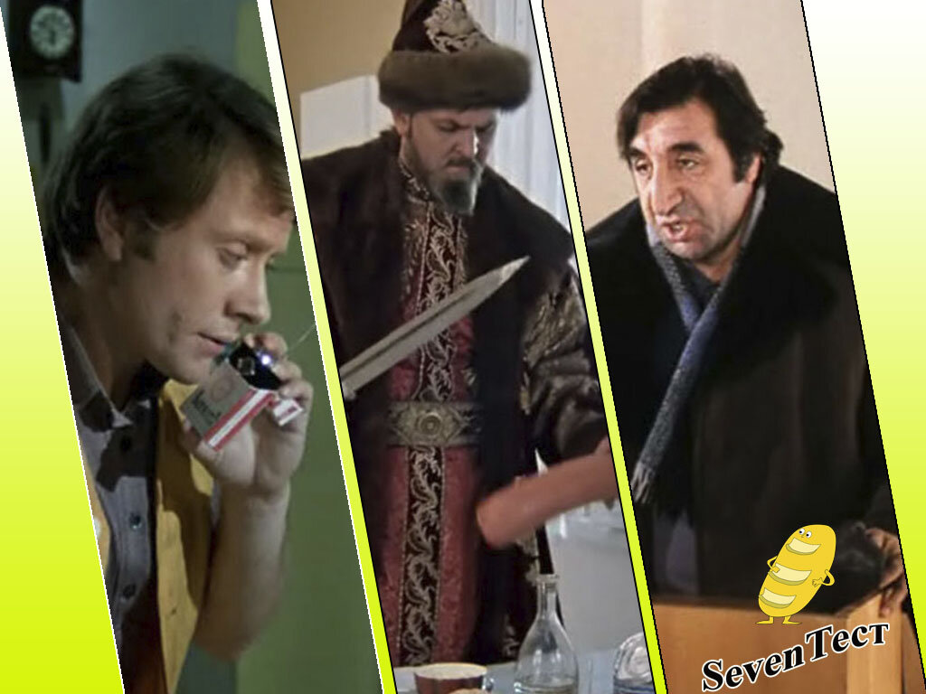 Коллаж канала.