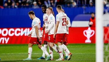 У Абаскаля забивает даже Рассказов. «Спартак» продолжает побеждать в Кубке  📷
