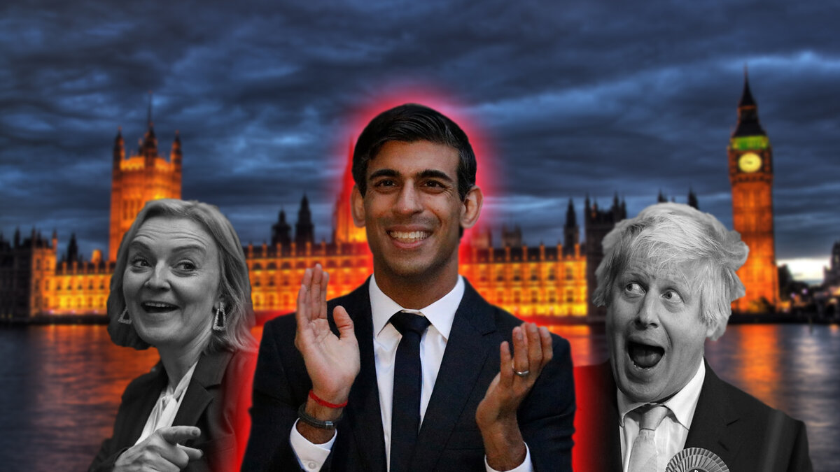 Чисто английское шапито