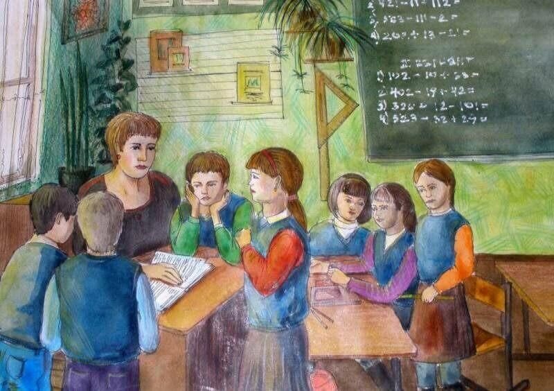 Картины с учителями и учениками