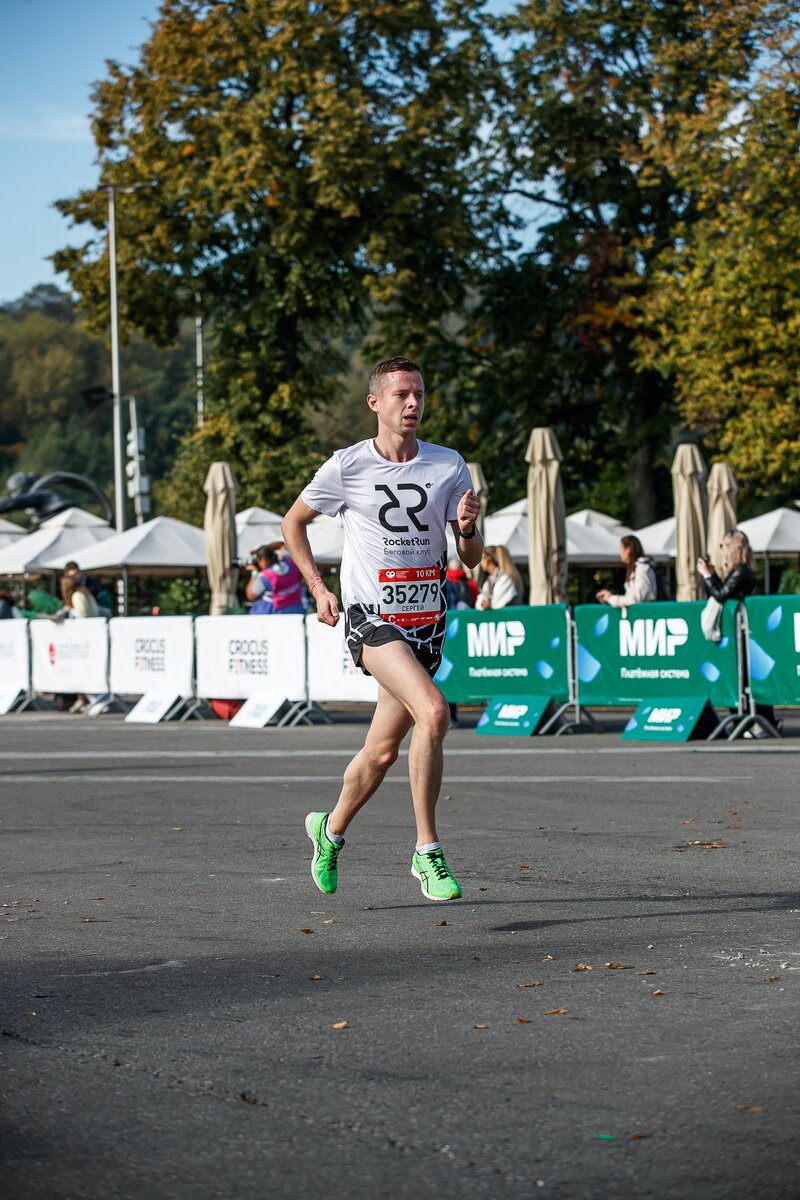 Фото из архива автора 