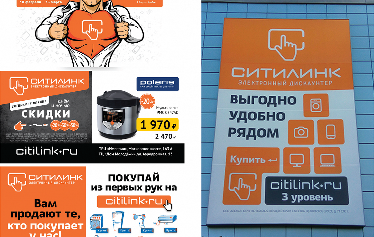Стихийный подход