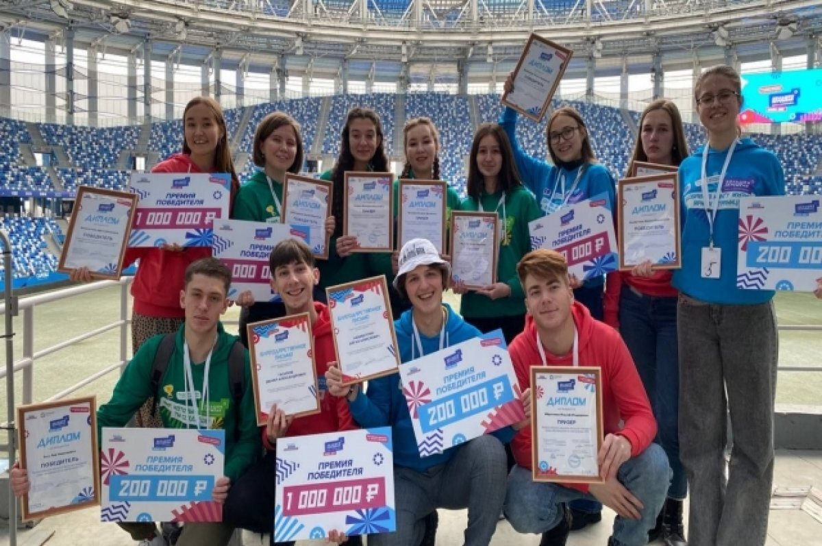    По 1 млн рублей выиграли студенты из колледжей Татарстана
