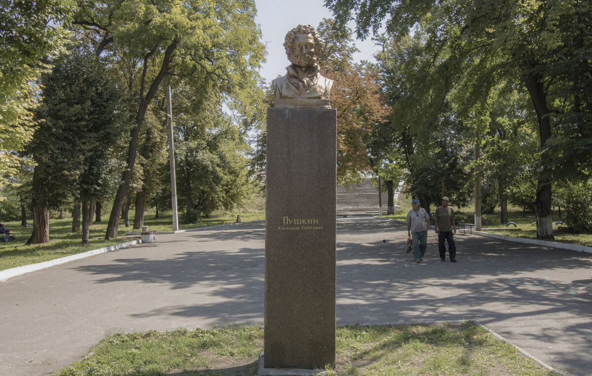    Никополь, Украина  Sashko Tkachenko/Shutterstock/FOTODOM