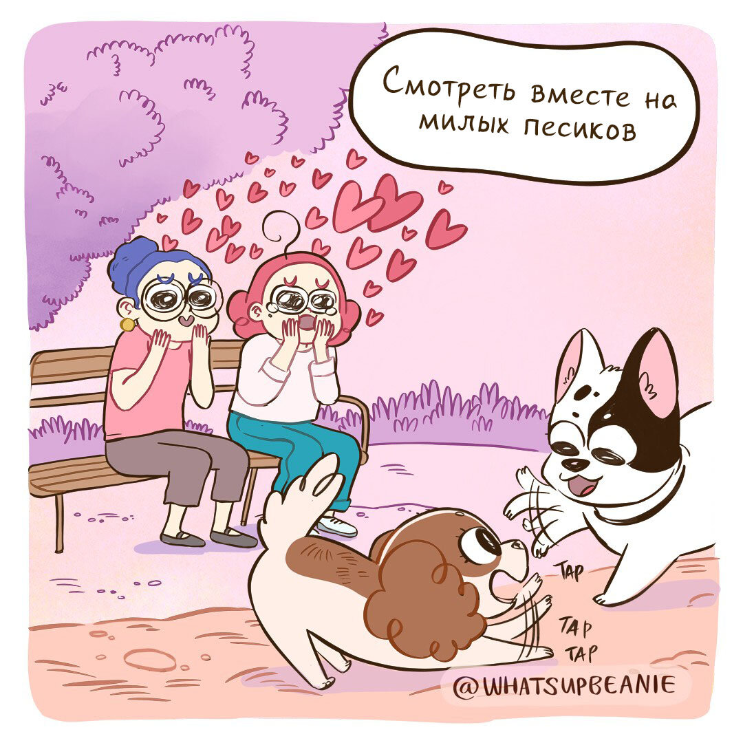 -2-3