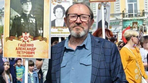     Александр Гаценко скончался на 72 году жизни.