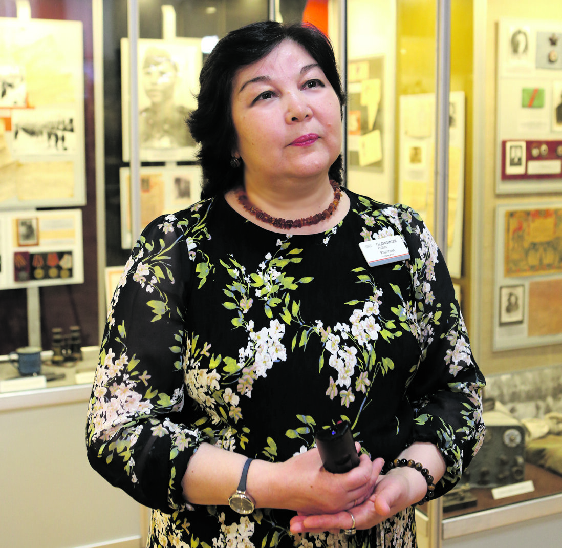 Гозель Габдрафикова