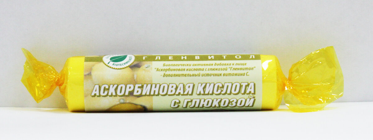 Яндекс картинка
