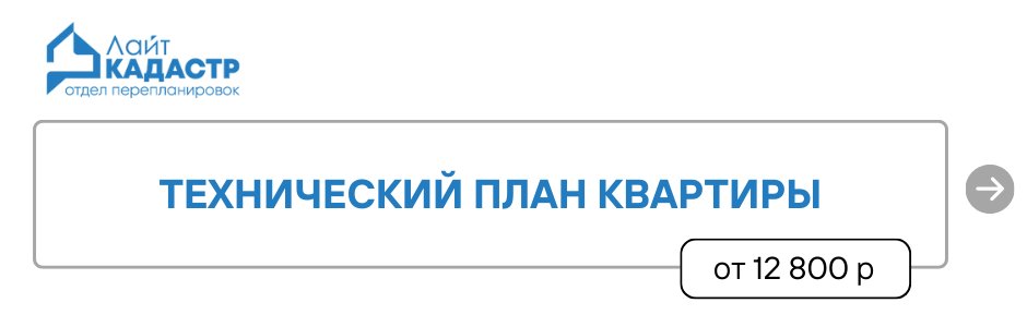 -2-3