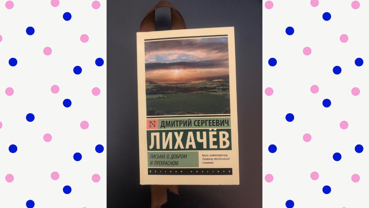Подпишитесь на канал и поставьте лайк! Вы поможете развитию канала! Заранее благодарю!