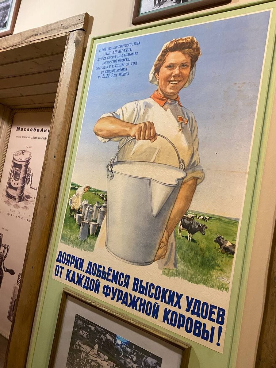 В СССР были очень красивые женщины.
