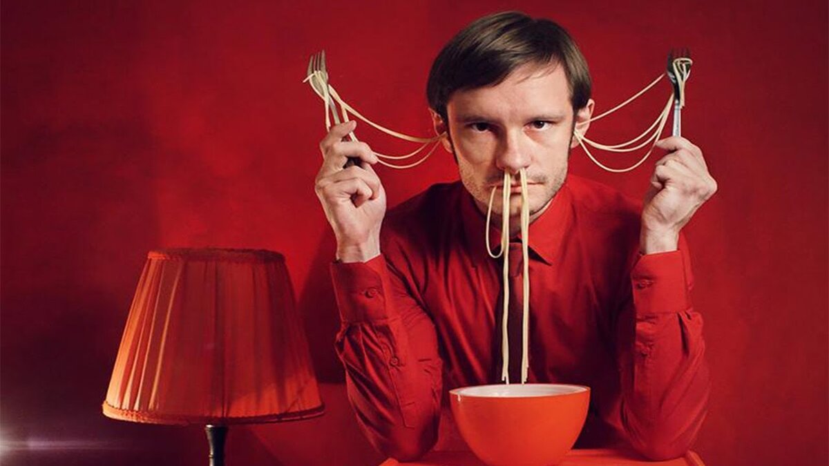 Так понижают сознание людей!