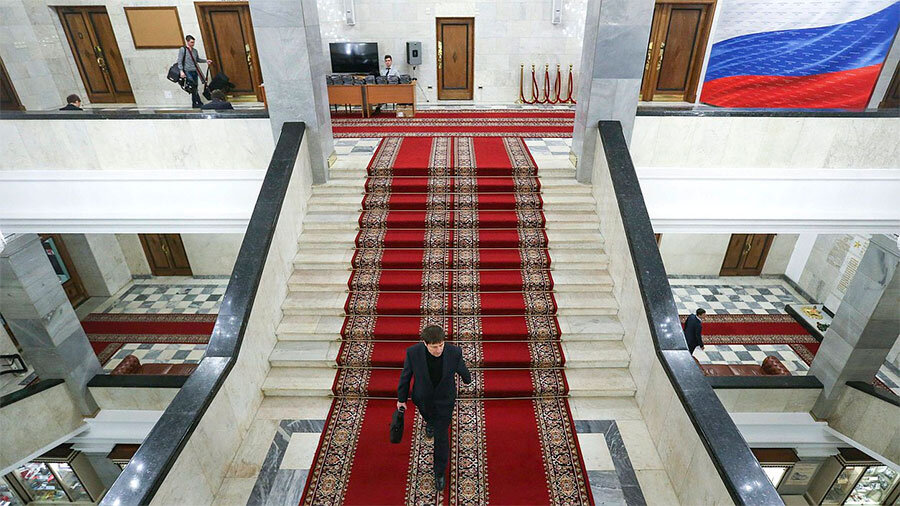 Изображение: duma.gov.ru