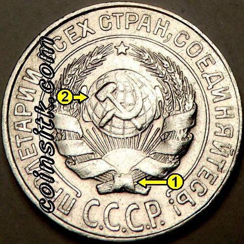 Фото взято с http://coinsitk.com/