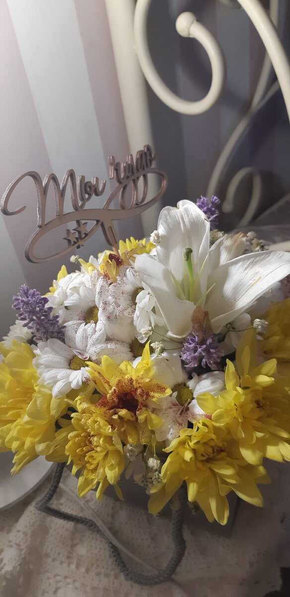 Личный архив. 