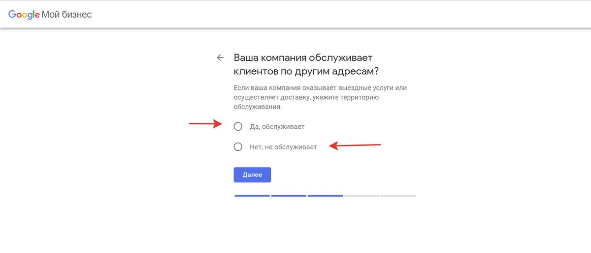 Гугл мои номера телефонов. Google контакты. Гугл контакты восстановить. Скопировать контакты через гугл. Гугл мои номера телефонов.