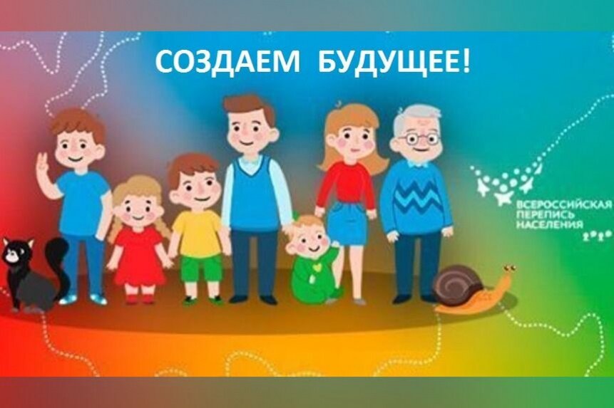 Фото: smoladmin.ru